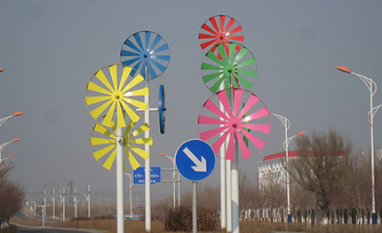 新疆達(dá)坂城——風(fēng)車景觀