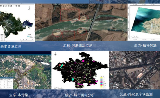 成立之初中億元大單，2年開拓獲A輪融資，“環(huán)天智慧”了解一下？