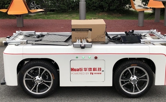 超酷！華小車&華小桿帶來「車路協(xié)同」精彩演示