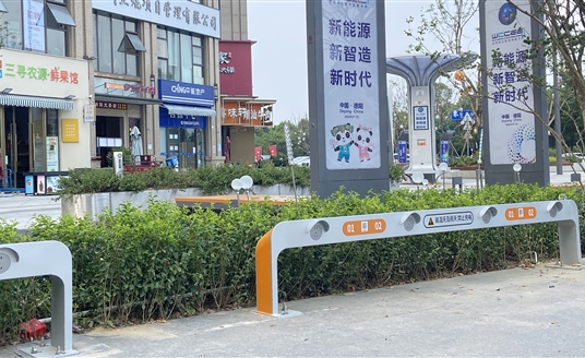 綠色智慧德陽三部曲②|走進(jìn)五洲廣場(chǎng)，沉浸式體驗(yàn)“智慧生活”