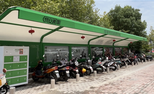 安徽華體，織就智慧城市綠色物聯(lián)網(wǎng)