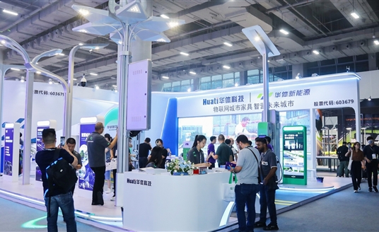 展會(huì)直擊 | 華體科技亮相2023光亞展，現(xiàn)場人氣爆棚！