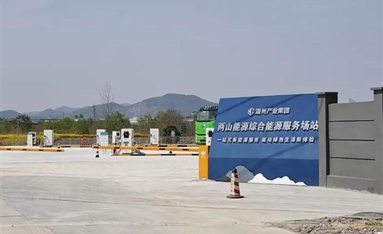 零碳貨運(yùn)，華體同行｜華體科技「重卡充電」 再下一城→