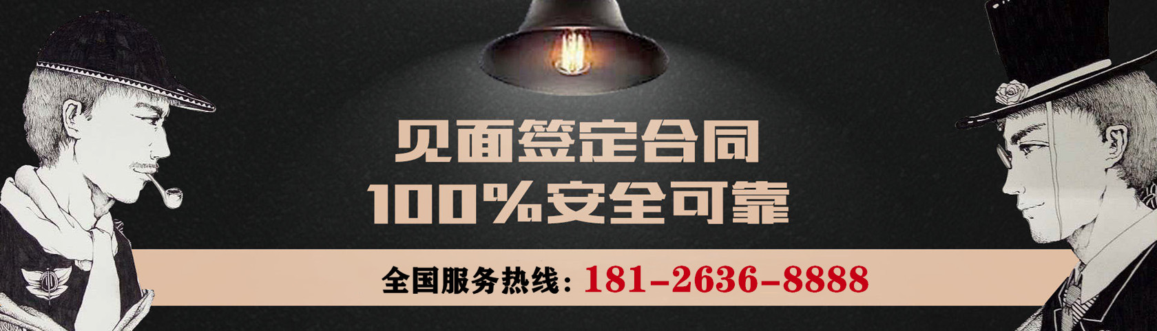 城市家具物聯(lián)網(wǎng) 智聯(lián)未來(lái)城市