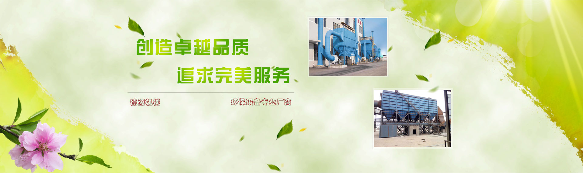 城市家具物聯(lián)網(wǎng) 智聯(lián)未來(lái)城市