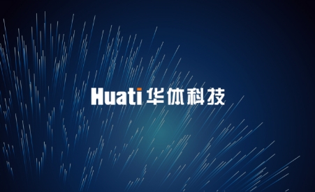 各大媒體爭(zhēng)相報(bào)道！「人民網(wǎng)」點(diǎn)贊德陽市智慧路燈建設(shè)項(xiàng)目